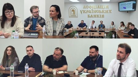 22.04.2025 komitet factoryng Association of Ukrainian Banks | Асоціація українських банків